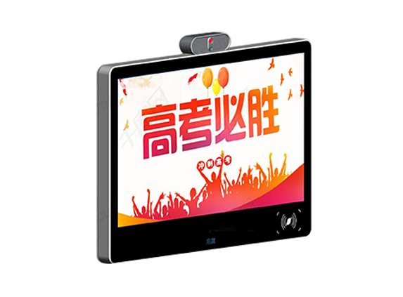 紅外測(cè)溫班牌